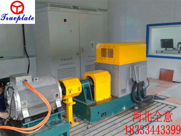 電機(jī)臺(tái)架試驗(yàn)鑄鐵平臺(tái)的優(yōu)勢有哪些?